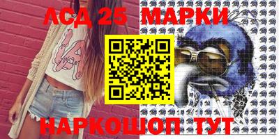 ешки Гагарин