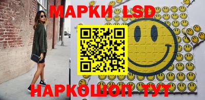 а пвп мука Азнакаево