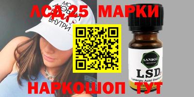 ешки Гагарин