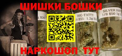 экстази Гатчина