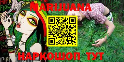 соль ск Абинск