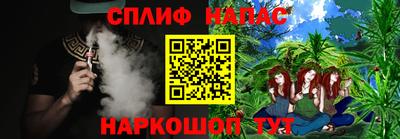 марки nbome Гай
