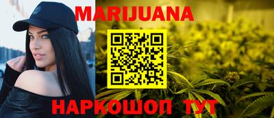 а пвп мука Азнакаево