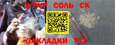 ешки Гагарин