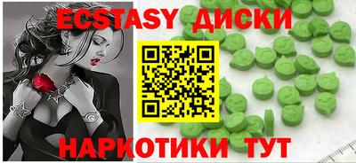 ешки Гагарин
