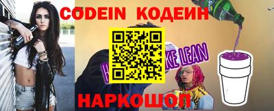 ешки Гагарин