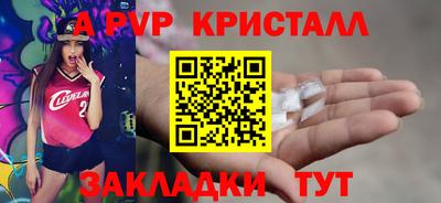 экстази Гатчина