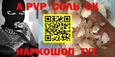 ешки Гагарин