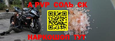 экстази Гатчина