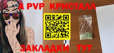экстази Гатчина