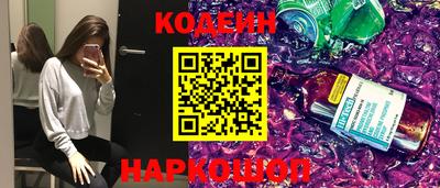 экстази Гатчина