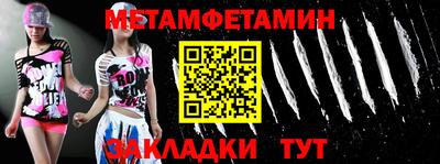 ешки Гагарин