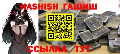 ешки Гагарин