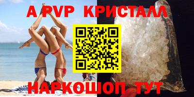 экстази Гатчина