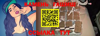 экстази Гатчина