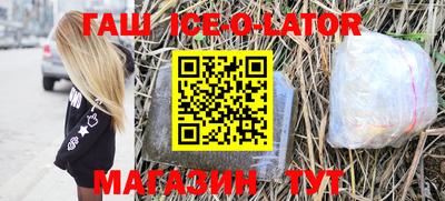 экстази Гатчина