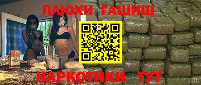 экстази Гатчина