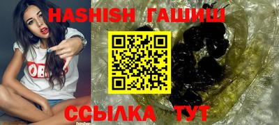 ешки Гагарин