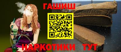 а пвп мука Азнакаево