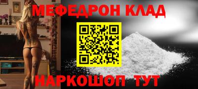 экстази Гатчина