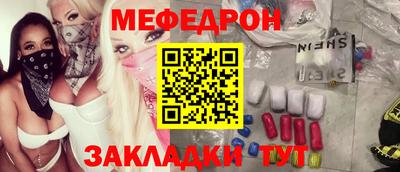 марки nbome Гай