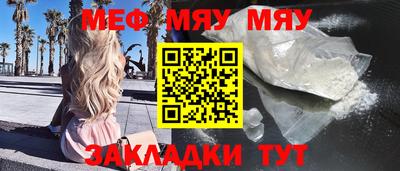 экстази Гатчина