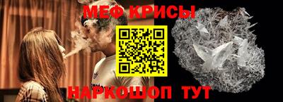 экстази Гатчина