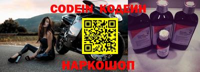 а пвп мука Азнакаево