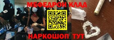 марки nbome Гай
