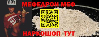 ешки Гагарин