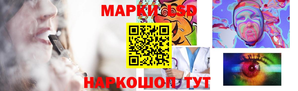 ЛСД экстази кислота  Лсд 25 экстази ecstasy  Вход с VPN  Сердобск 