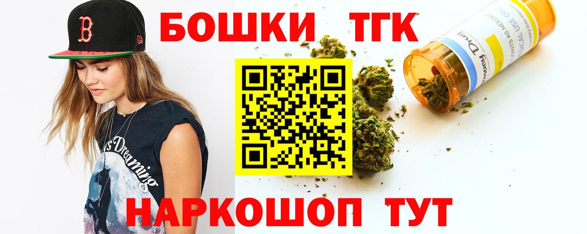 Шишки марихуана OG Kush  Сердобск  Марихуана SATIVA & INDICA 